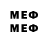Метадон methadone Katherine Kth