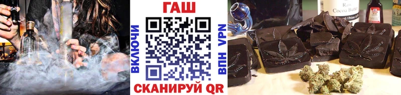 Гашиш Изолятор  Купить закладки  Костомукша 