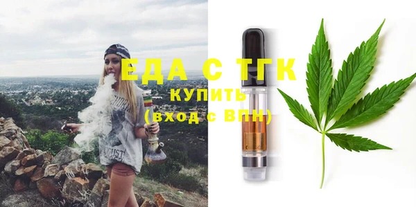 дурь Переславль-Залесский