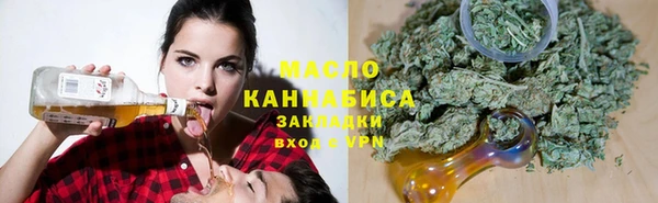 дурь Переславль-Залесский