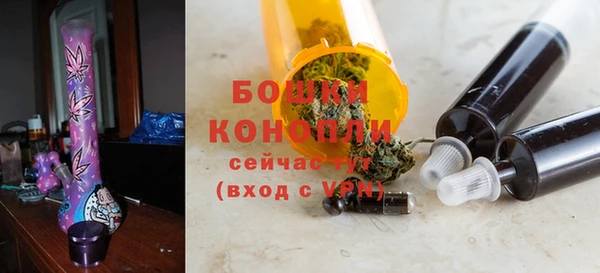 кокаин колумбия Пересвет