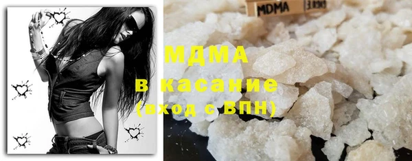 дурь Переславль-Залесский