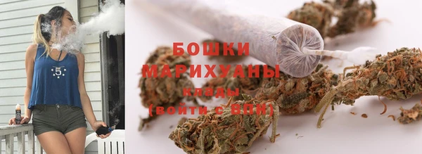 кокаин колумбия Пестово