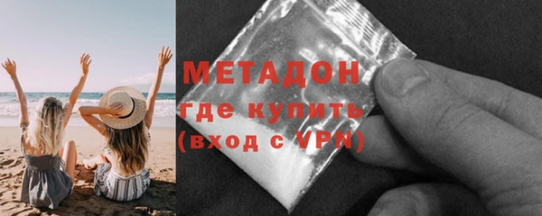 дурь Переславль-Залесский
