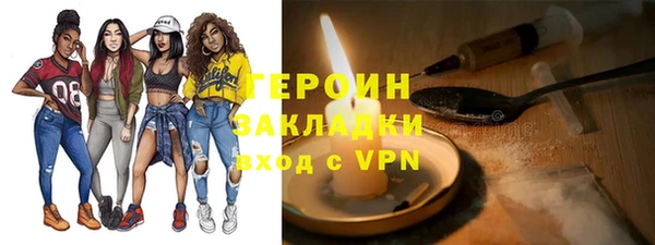 кокаин колумбия Пестово