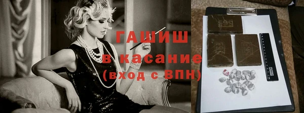 кокаин колумбия Пересвет
