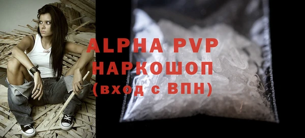 кокаин колумбия Пересвет