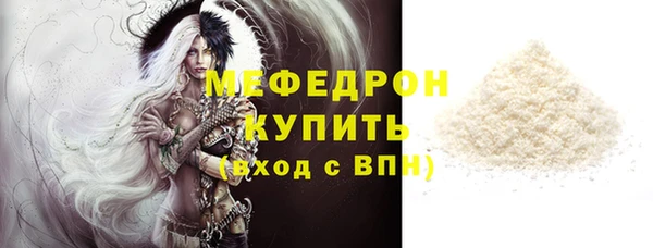 кокаин колумбия Пересвет