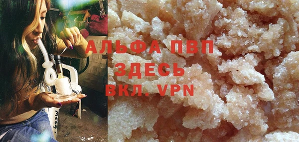 дурь Переславль-Залесский