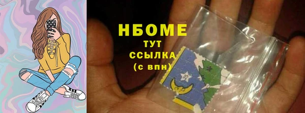 дурь Переславль-Залесский