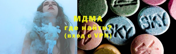 дурь Переславль-Залесский