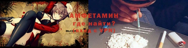 кокаин колумбия Пересвет