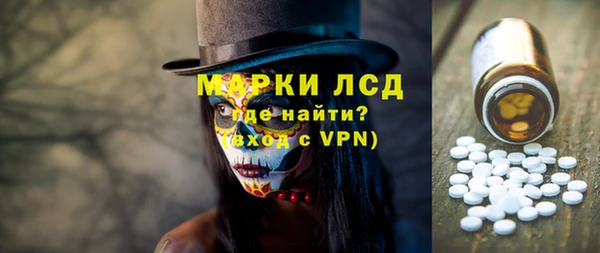 кокаин колумбия Пересвет