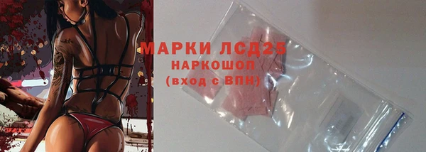 дурь Переславль-Залесский