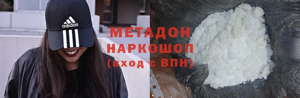 кокаин колумбия Пересвет