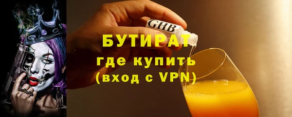 кокаин колумбия Пересвет