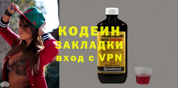 дурь Переславль-Залесский