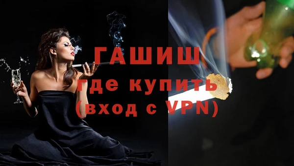 кокаин колумбия Пересвет