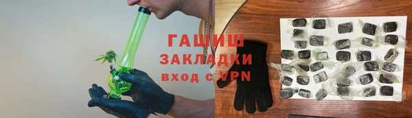 кокаин колумбия Пестово