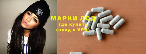 кокаин колумбия Пересвет