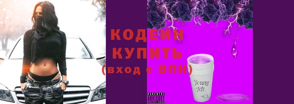 кокаин колумбия Пересвет