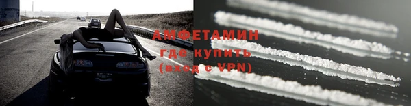 кокаин колумбия Пестово