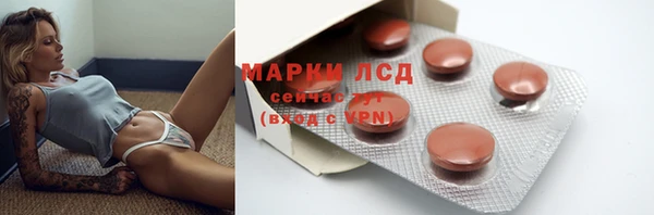 кокаин колумбия Пестово