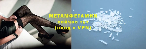 дурь Переславль-Залесский