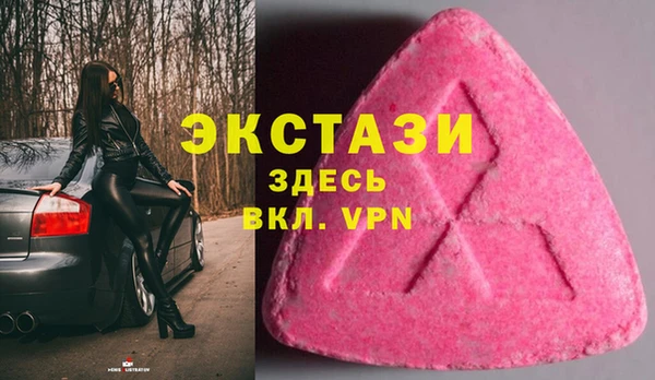 кокаин колумбия Пестово