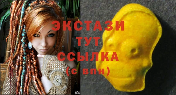 кокаин колумбия Пестово