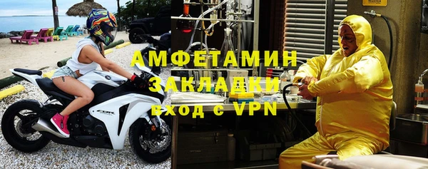 кокаин колумбия Пестово