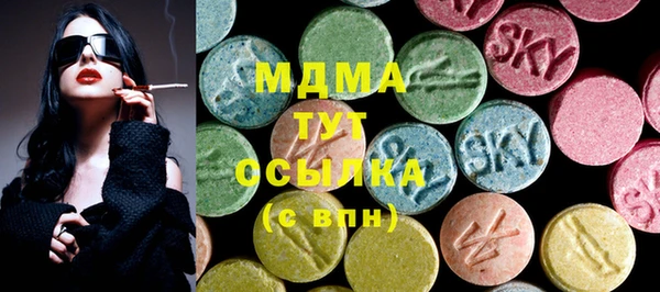кокаин колумбия Пересвет