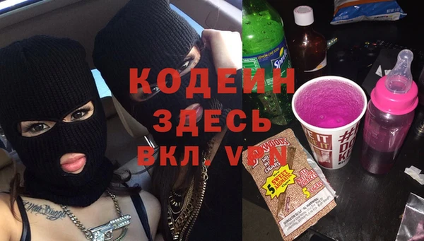 кокаин колумбия Пересвет