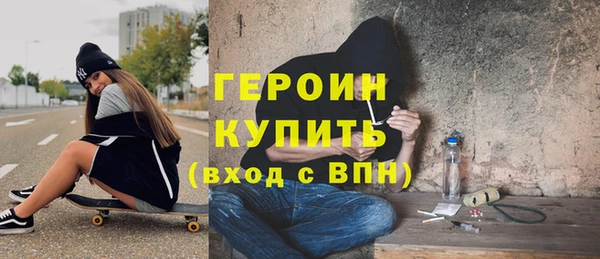 кокаин колумбия Пересвет