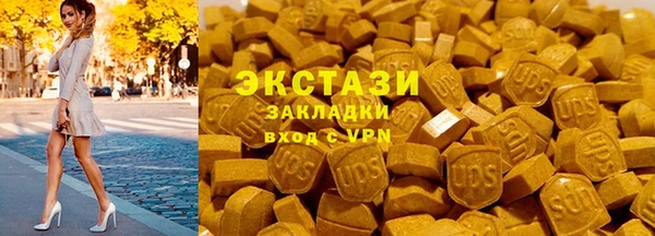 кокаин колумбия Пересвет