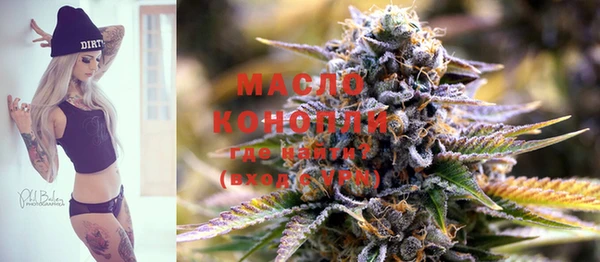 кокаин колумбия Пестово