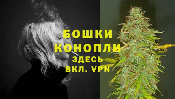кокаин колумбия Пересвет