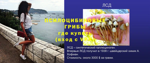 кокаин колумбия Пестово