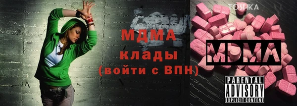кокаин колумбия Пестово