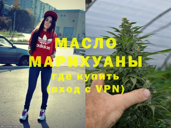 дурь Переславль-Залесский