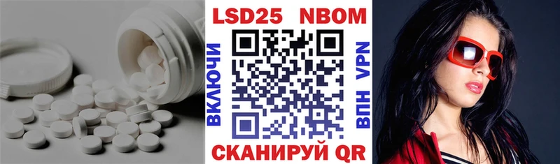 Лсд 25 экстази ecstasy  Купить закладки  Костомукша 