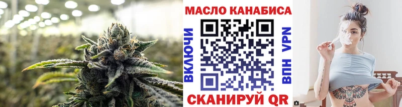 Дистиллят ТГК Wax  Купить  Костомукша 